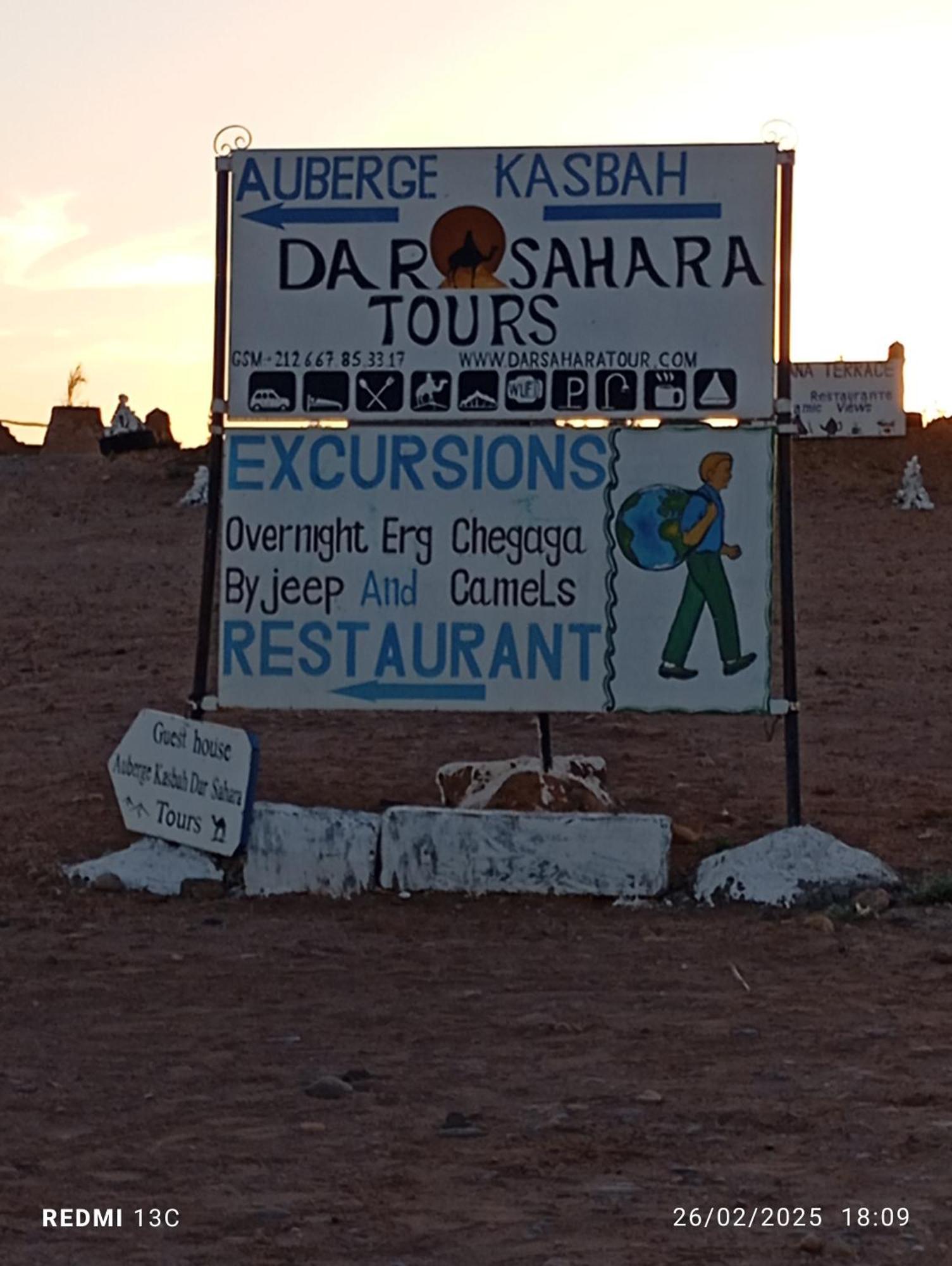 Auberge Kasbah Dar Sahara Tours M'Hamid Exteriér fotografie